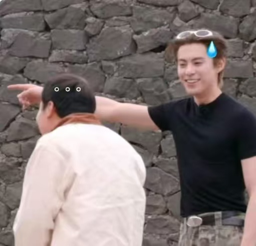 他来了他来了，他带着笑点走来了！客栈的欢乐担当非你莫属！亲爱的客栈徐志胜爆笑回归