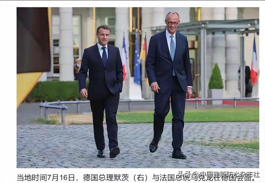 时代已经变了，居高临下索要技术的旧思维早已过时。
说白了，希望我们交出动力电池、