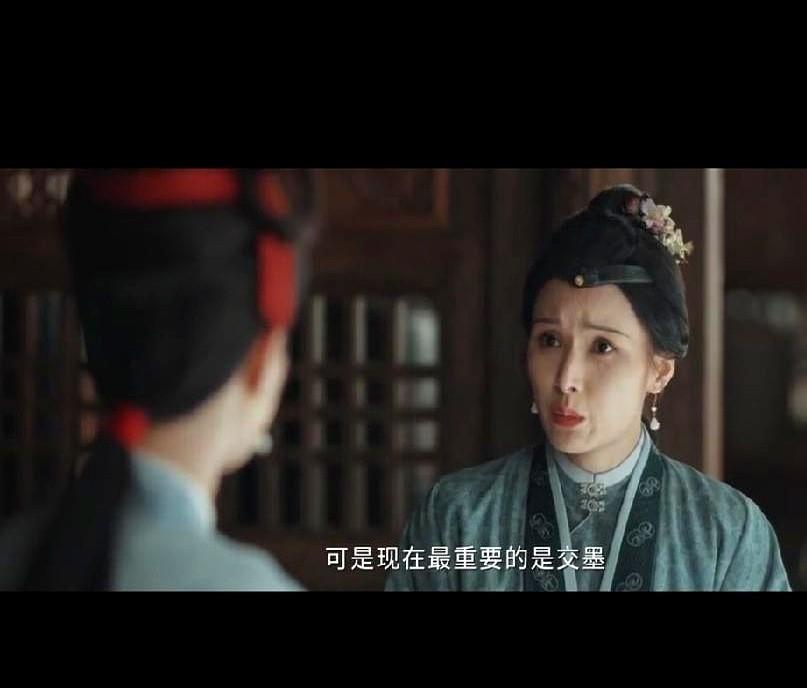 “搜！必须搜！”几个族老眼神冰冷，手已经伸向了李祯小姑娘。

大伯母在一旁添油加