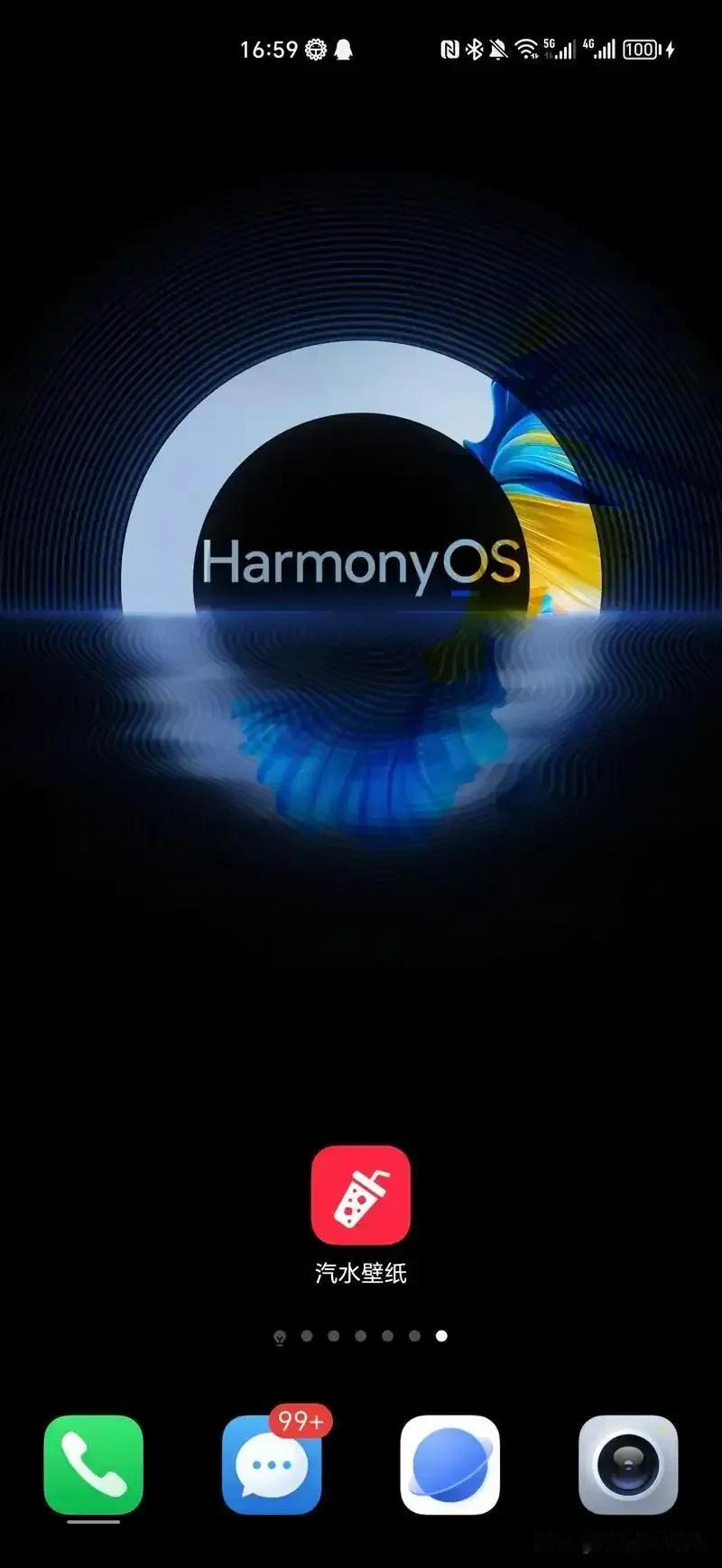 出发吧趁现在五一自驾游，导航的时候最怕语音助手听不懂人话。我会用花瓣地图配合小艺