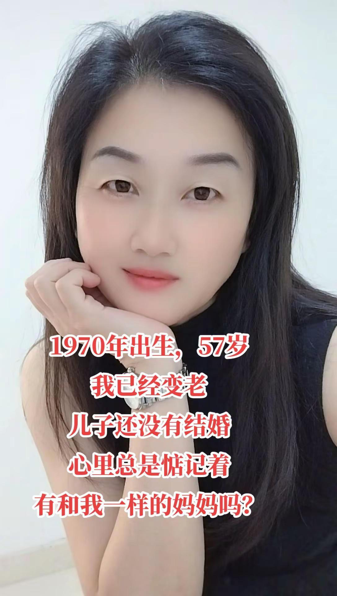 人到中年，别的事情都慢慢看淡，唯独儿女的婚事，始终放在心上，这大概就是做母亲的牵