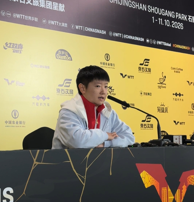 孙颖莎 发烧受伤加身体不适输了比赛其实自己心里最难受了，还要出来包饺子，没见过哪