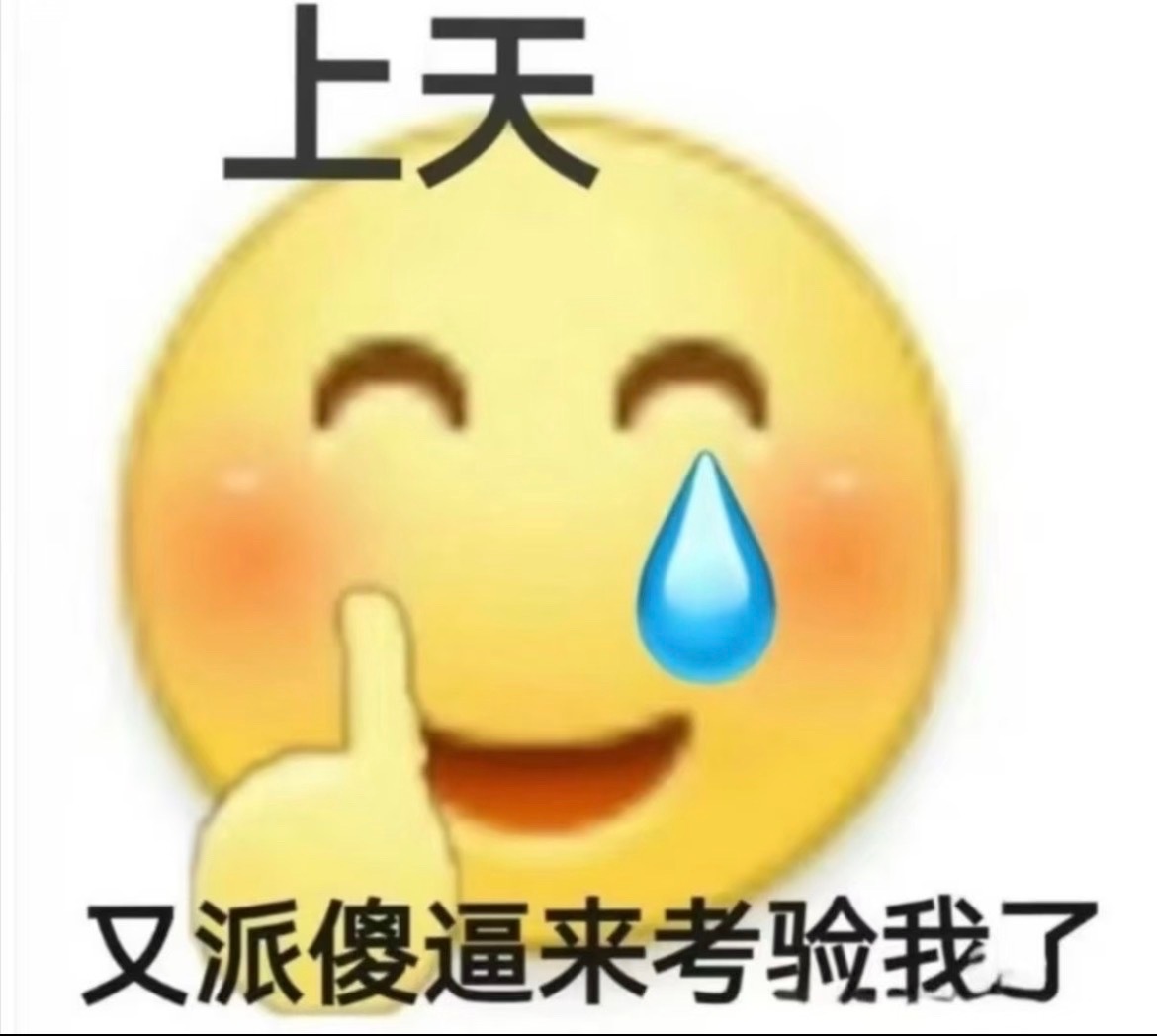 某人隔三差五反复来看我主页  大可不必视奸我 我既不是你爹也不是你妈 却还让你这