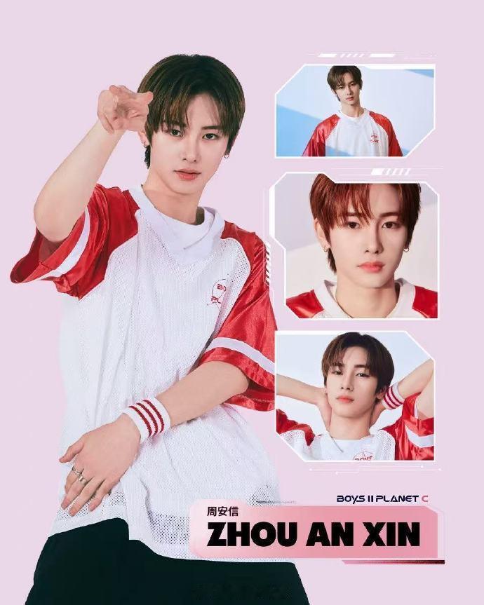不愧是张艺兴严选谁懂啊家人们！看男宝星球2被周安信的vocal、张家豪的danc