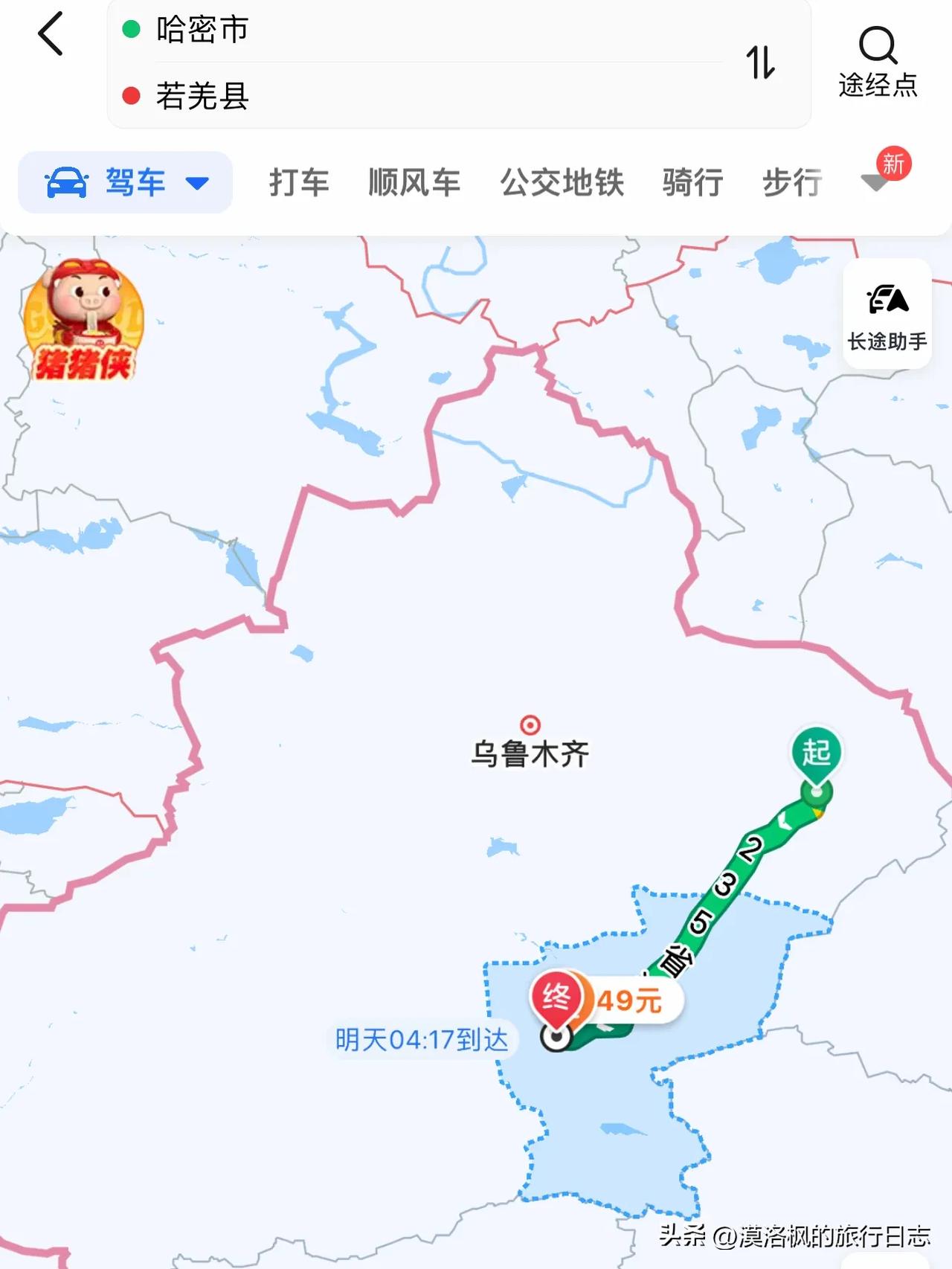 自驾去新疆的路线一般都是从哈密进新疆，不管你从哪个方向来，都可以经过陕西和甘肃后