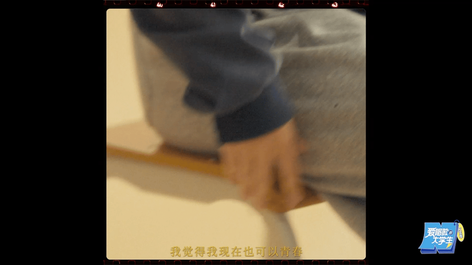 #爱唱歌的大学生官宣##爱唱歌的大学生#只想静静蹲一个原创音乐歌手好久没听到喜欢