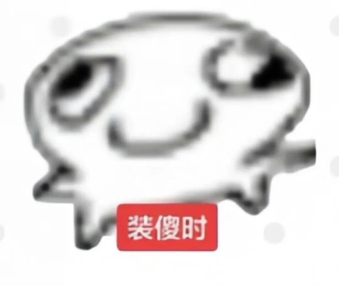 就这些老戏骨最在意番位了后辈有样学样而已也不怪那么多糊比爱大闹剧组可能在内部属于