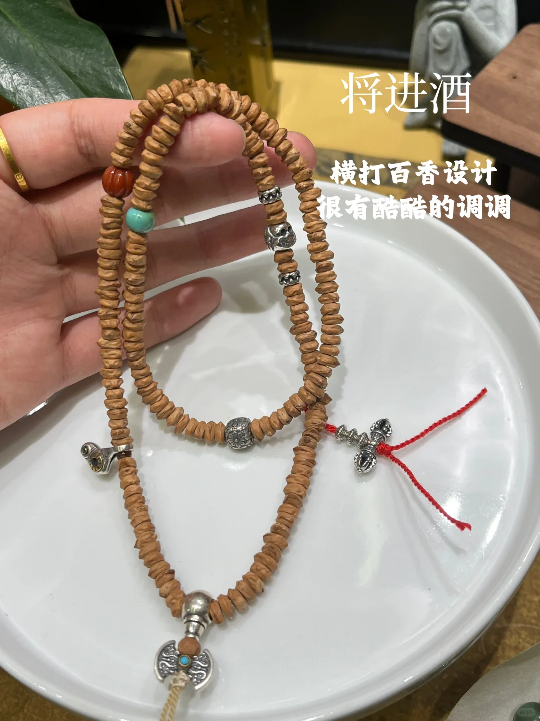 2024.9.23直播预告❗️这期有点炸