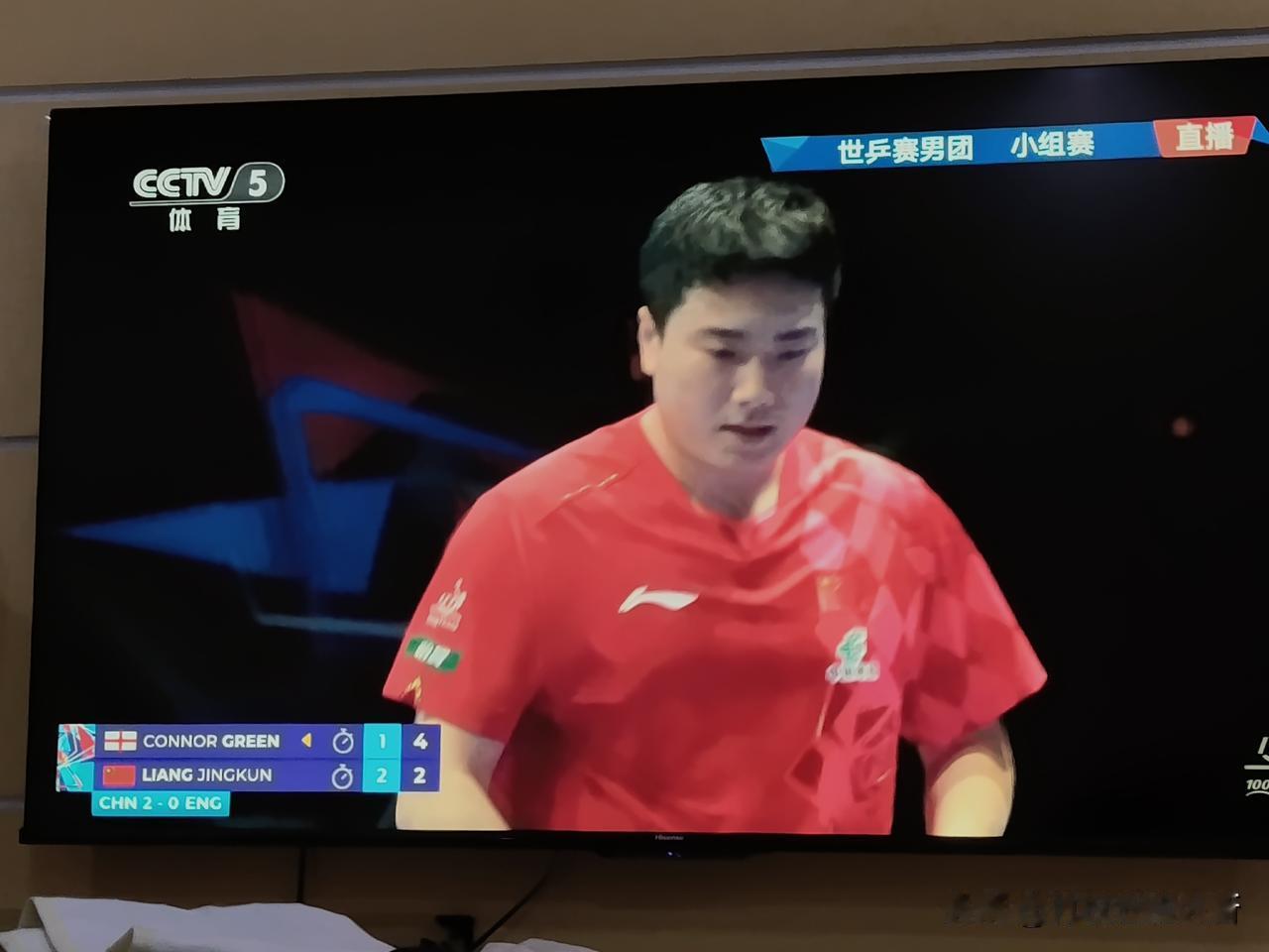 世乒赛小组赛第一场，他的表现，就让人揪心，从队友教练，到乒协主席，都捏着把汗。