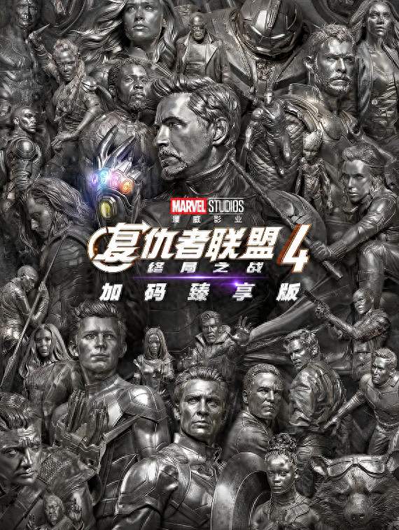 从31.03亿到1.9万，脱离了沈腾，开心麻花演员新片将惨败
