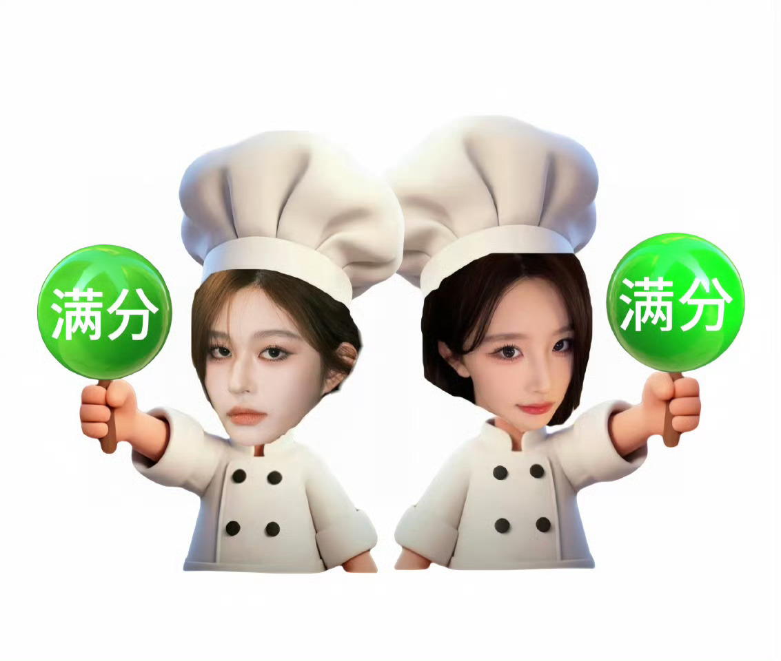 诗情画奕  🥥诗情画奕 我们可以成为彼此的依靠 🦋诗情画奕 未来我们一起同行