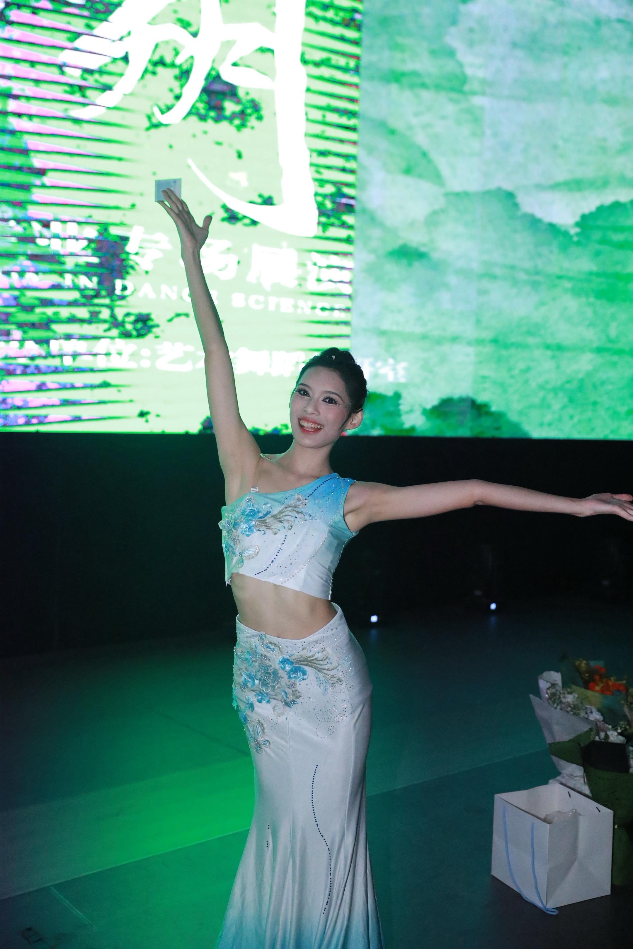“青春正闪耀”
