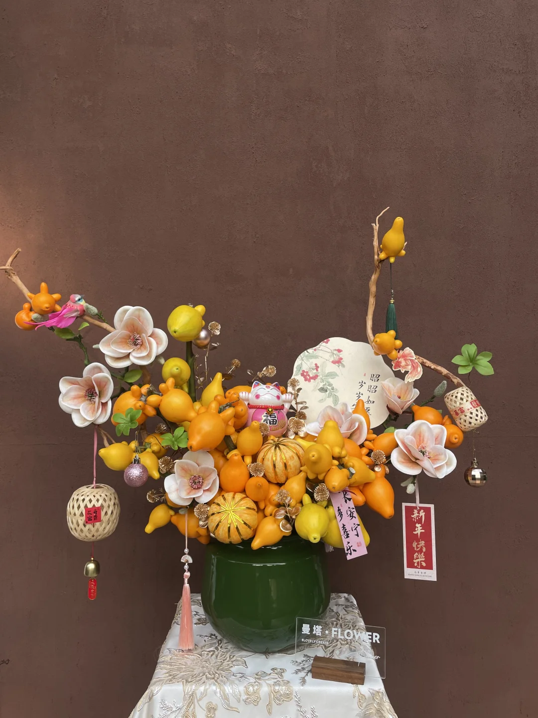 一路生花🌸🏮