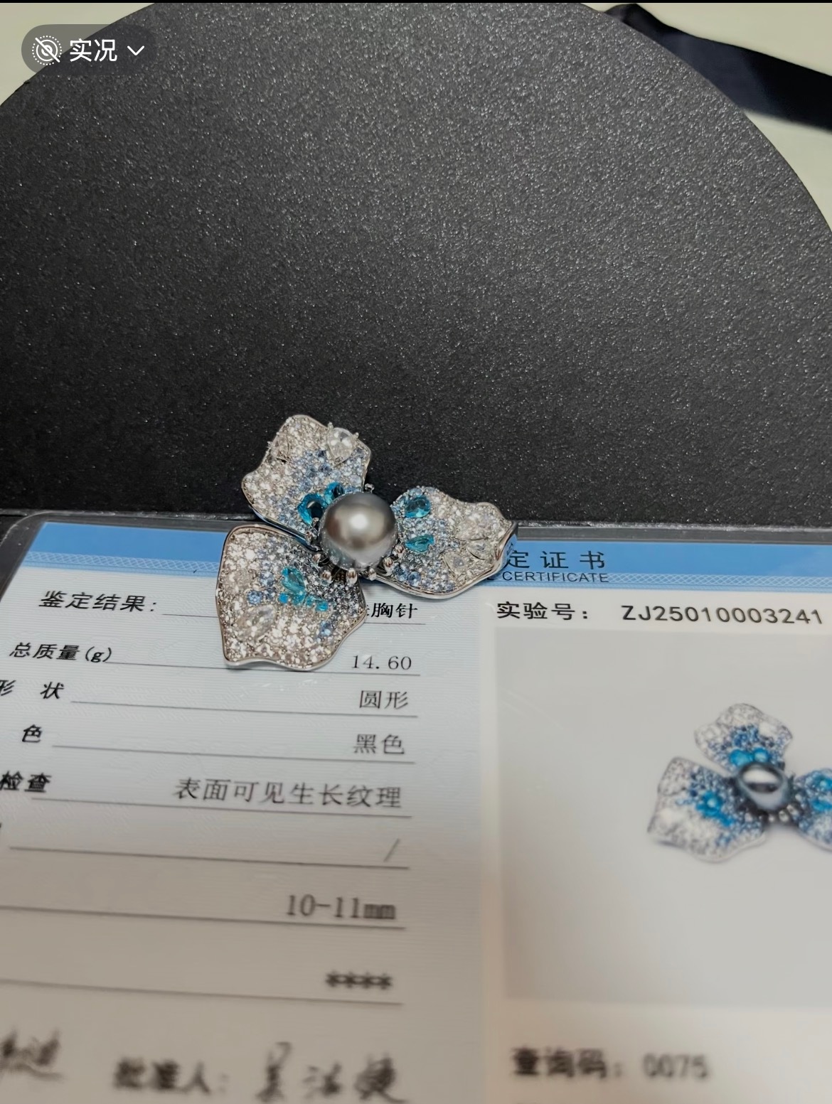 第一批毕业受益者出现了校园共创计划