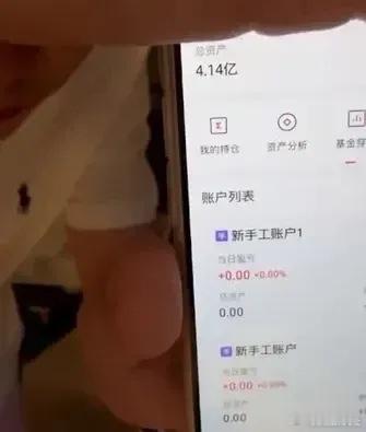 富二代王肇文跟罗永浩的“交个朋友”因为一件冲锋衣闹得不可开交，王肇文表示要跟“交