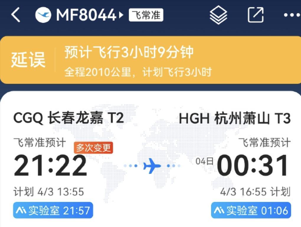 你信吗？飞机被雷击了！近日长春龙嘉机场被雷击引发大家关注，我了解下全球情况，发现