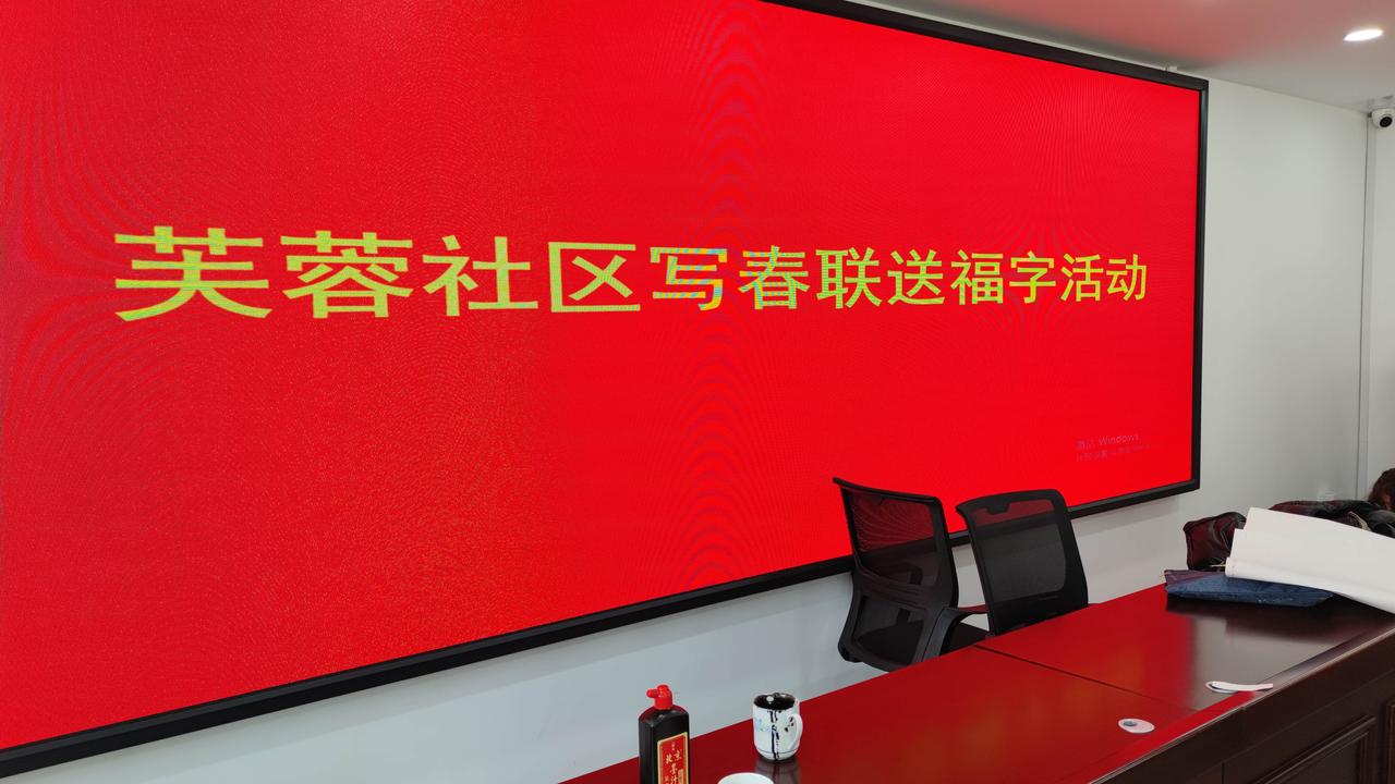 海右居士葛学功为五莲县芙蓉社区居民写对联送福字活动

原创 —— 海右居士葛学功