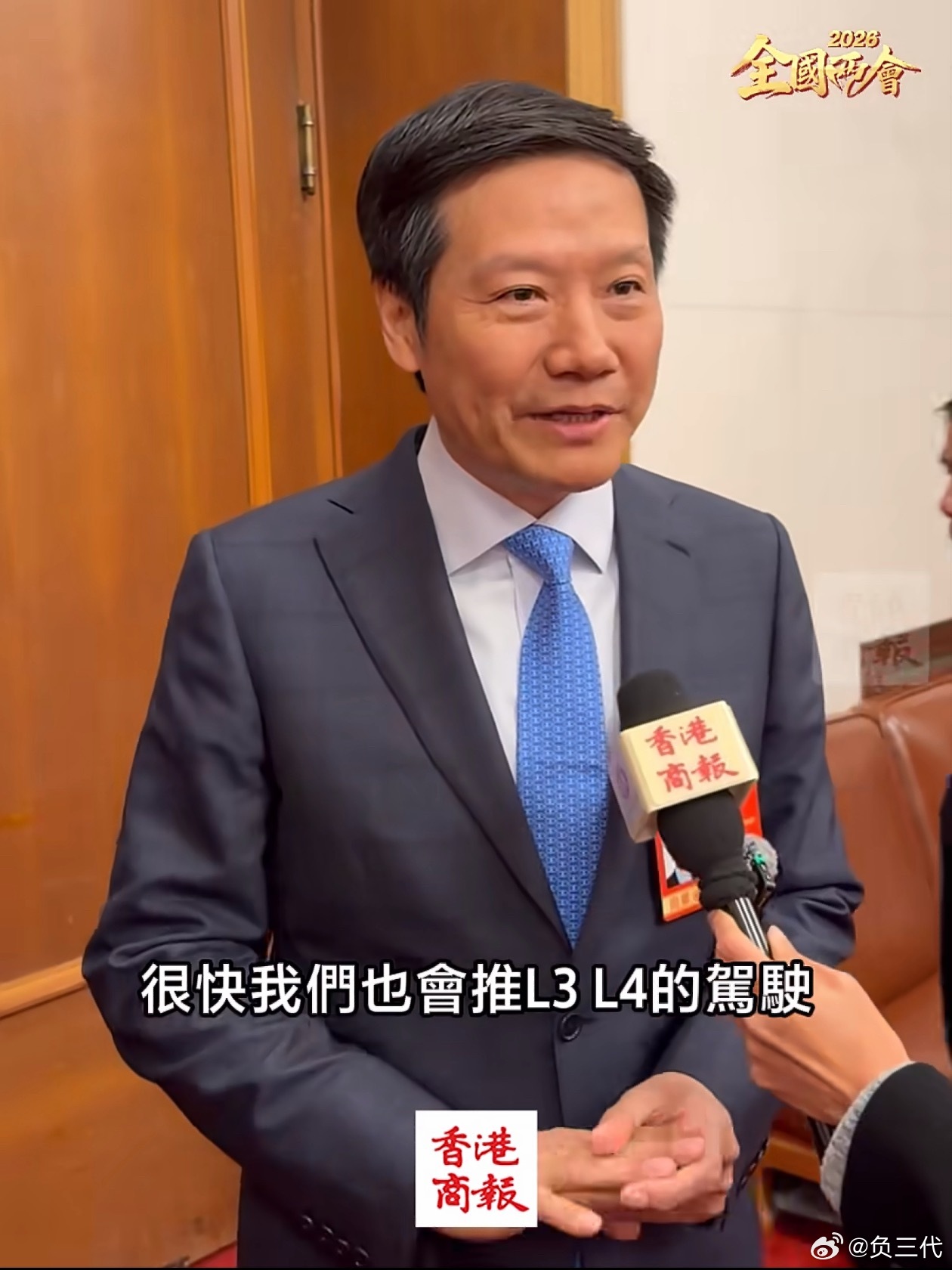 小米的辅助驾驶虽然起步晚，但一直都有清醒的认知。首期57.9亿投入、超1800人