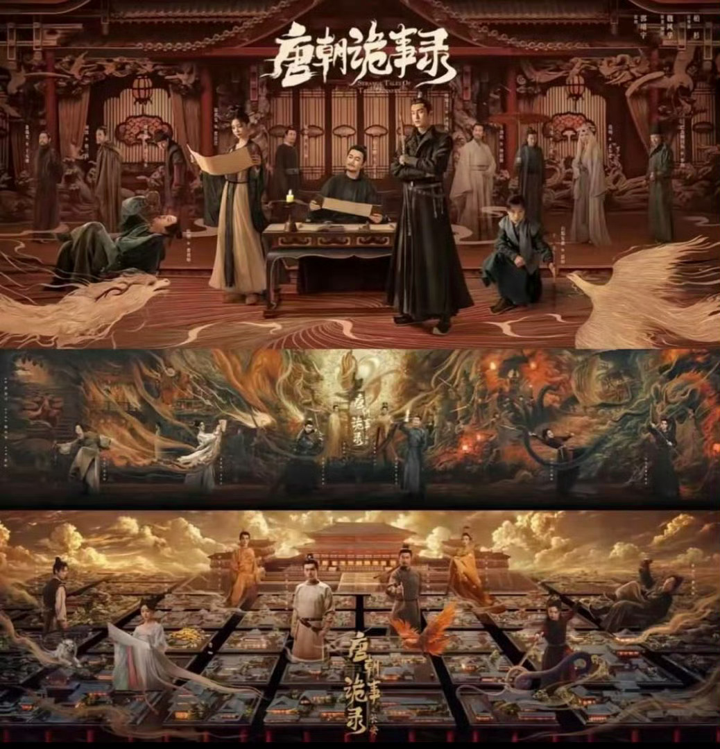 内娱在峨眉山手搓了一座城 三月内娱大事件！峨眉山凭空搓出一座城，各路IP神仙打架