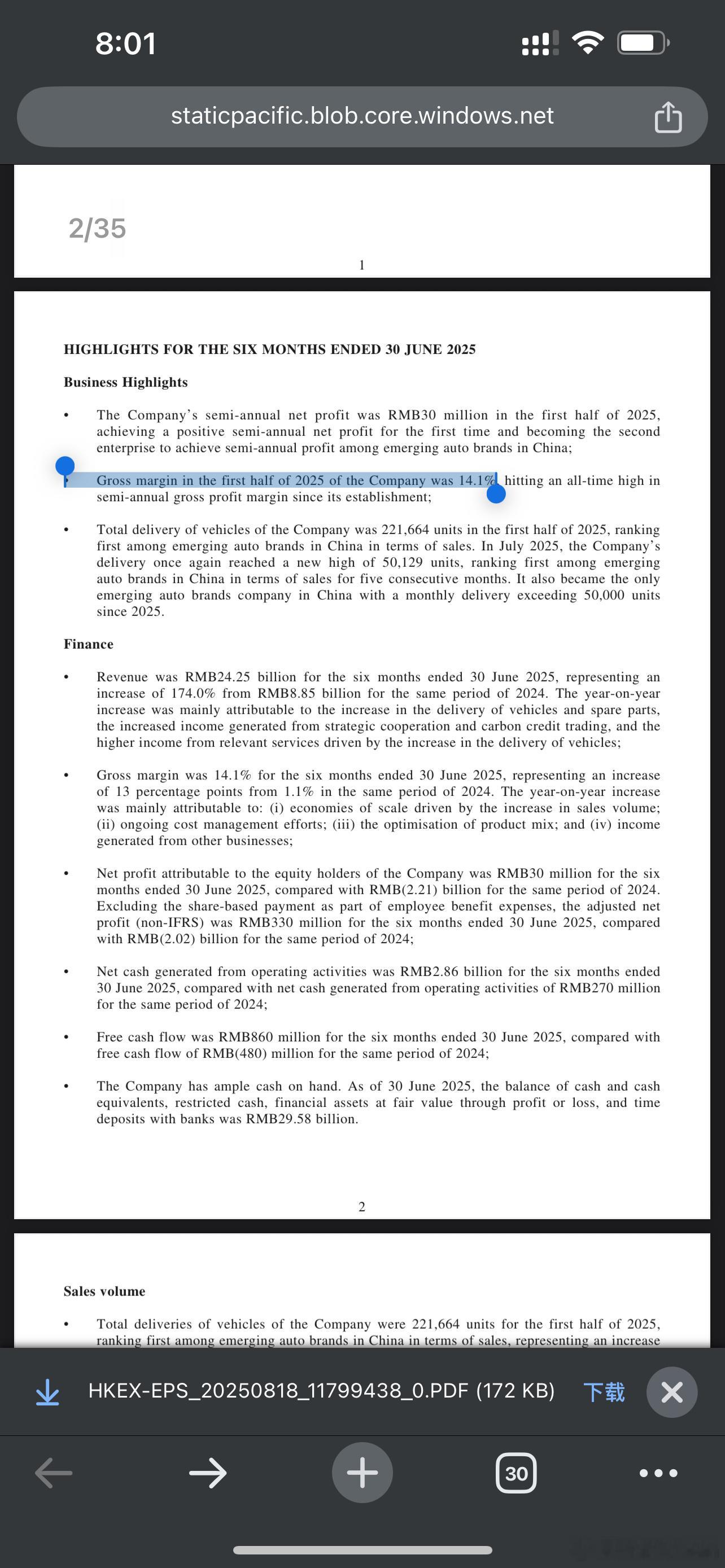 零跑14.1%的毛利率就能盈利了…这经营效率堪比Costco啊！仔细看了一下财报