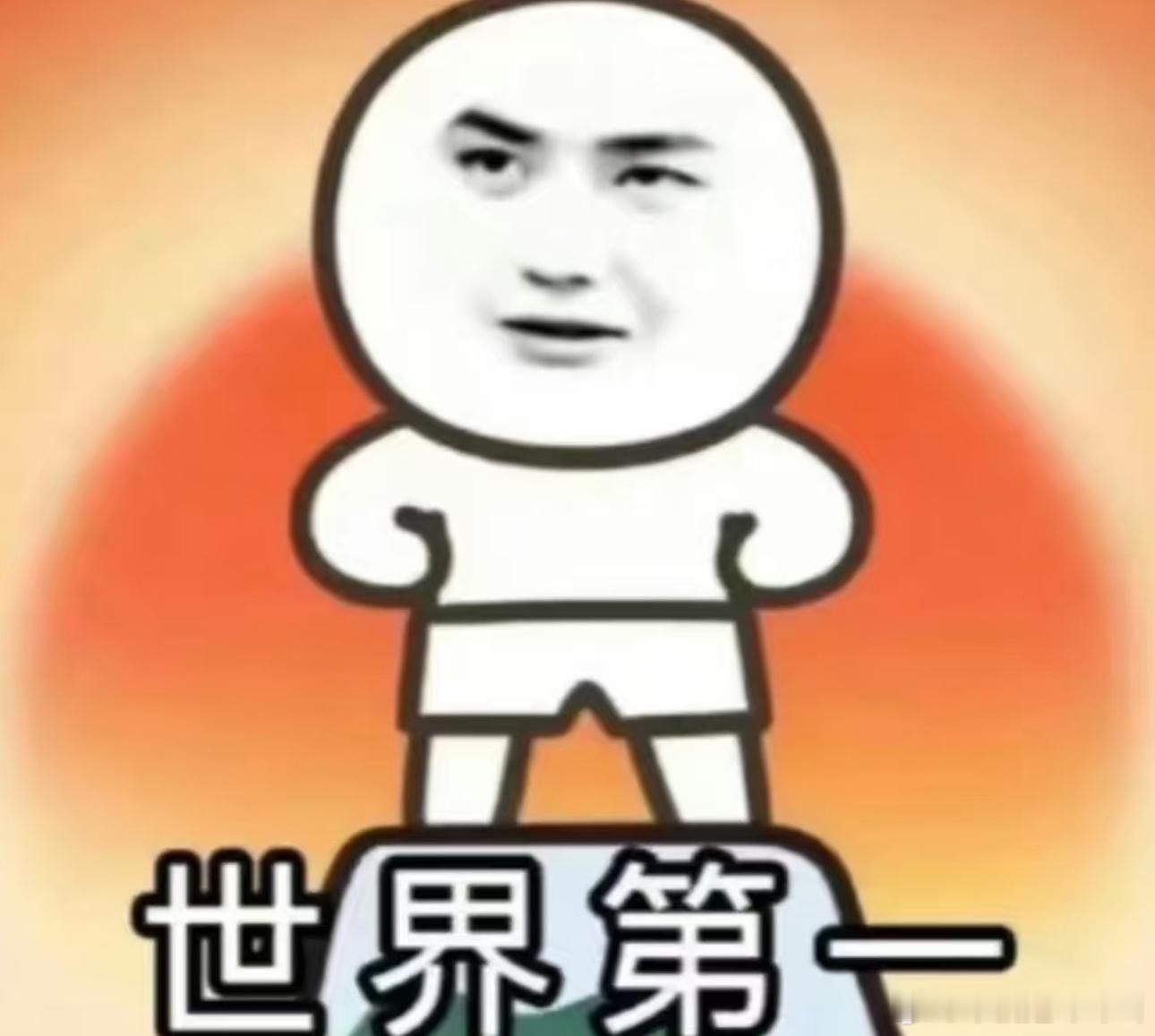 微博啥时候能发语音 期待和大家用河南话聊天 我感觉我河南话可好[憧憬] ​​​