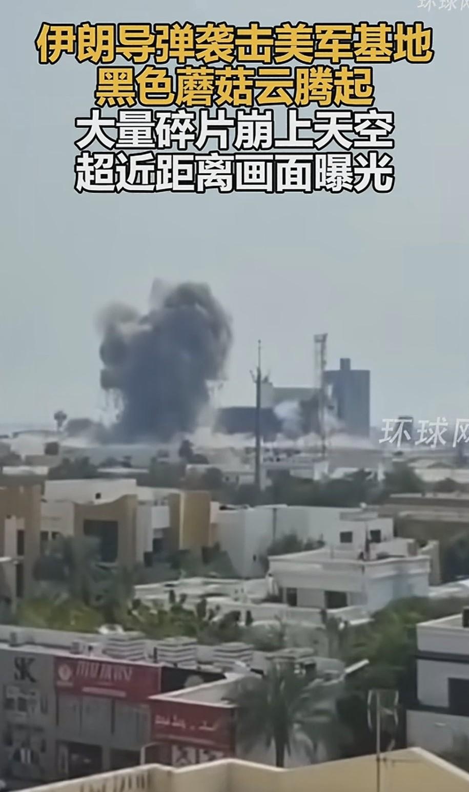 伊朗攻打巴林美军基地这一举措十分明智。此基地堪称“大脑与心脏”，掌控着波斯湾、红