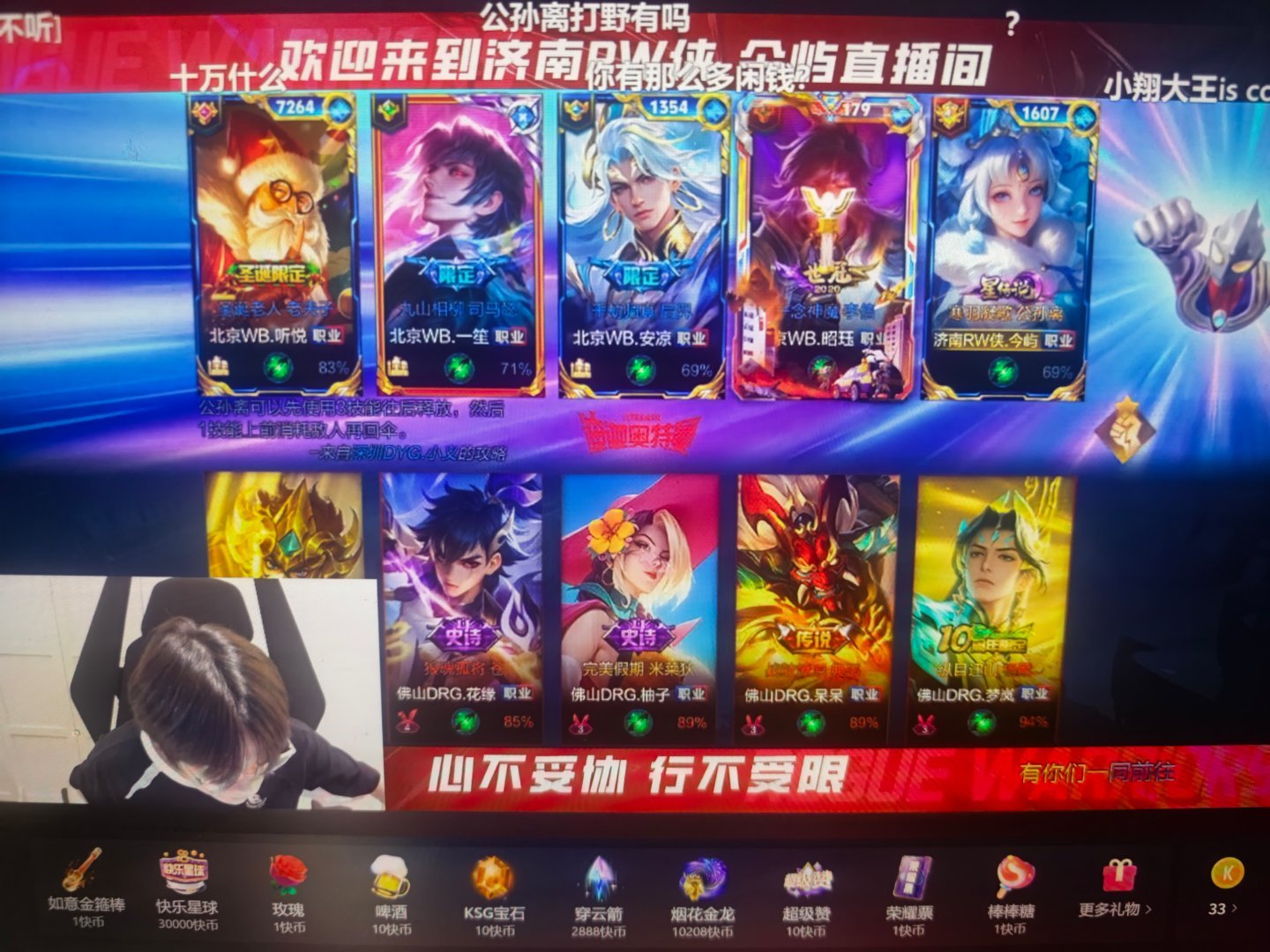 会不会有点太有缘分了 