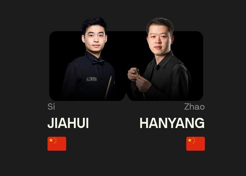 赵瀚洋5-3爆冷击败斯佳辉，晋级世界公开赛正赛！
 
 
北京时间2月13日凌晨