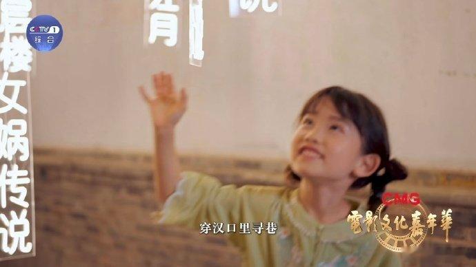 电影文化嘉年华来武汉赴一场电影文化之约 武汉的浪漫藏在市井江风里，非遗代代相传，