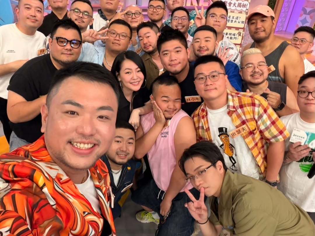 小姐不熙娣小S节目里请来了一群熊🐻🐻🐻🐻 