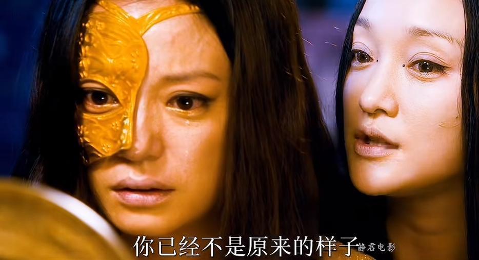 本来挺讨厌画皮第一部的，王生就是出轨了，爱上了一个吃人心满嘴谎言除了好看一无是处