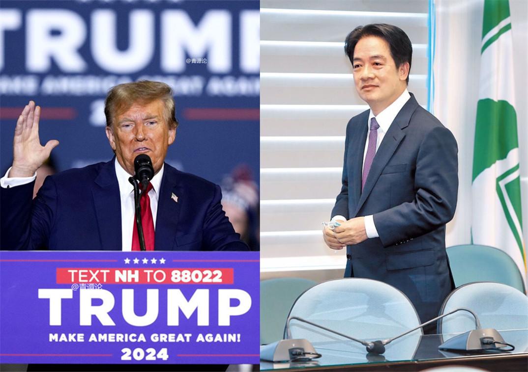 “赖清德在等待特朗普吗？”台媒今日发文提醒，特朗普如果回锅将是赖清德的风险，想象