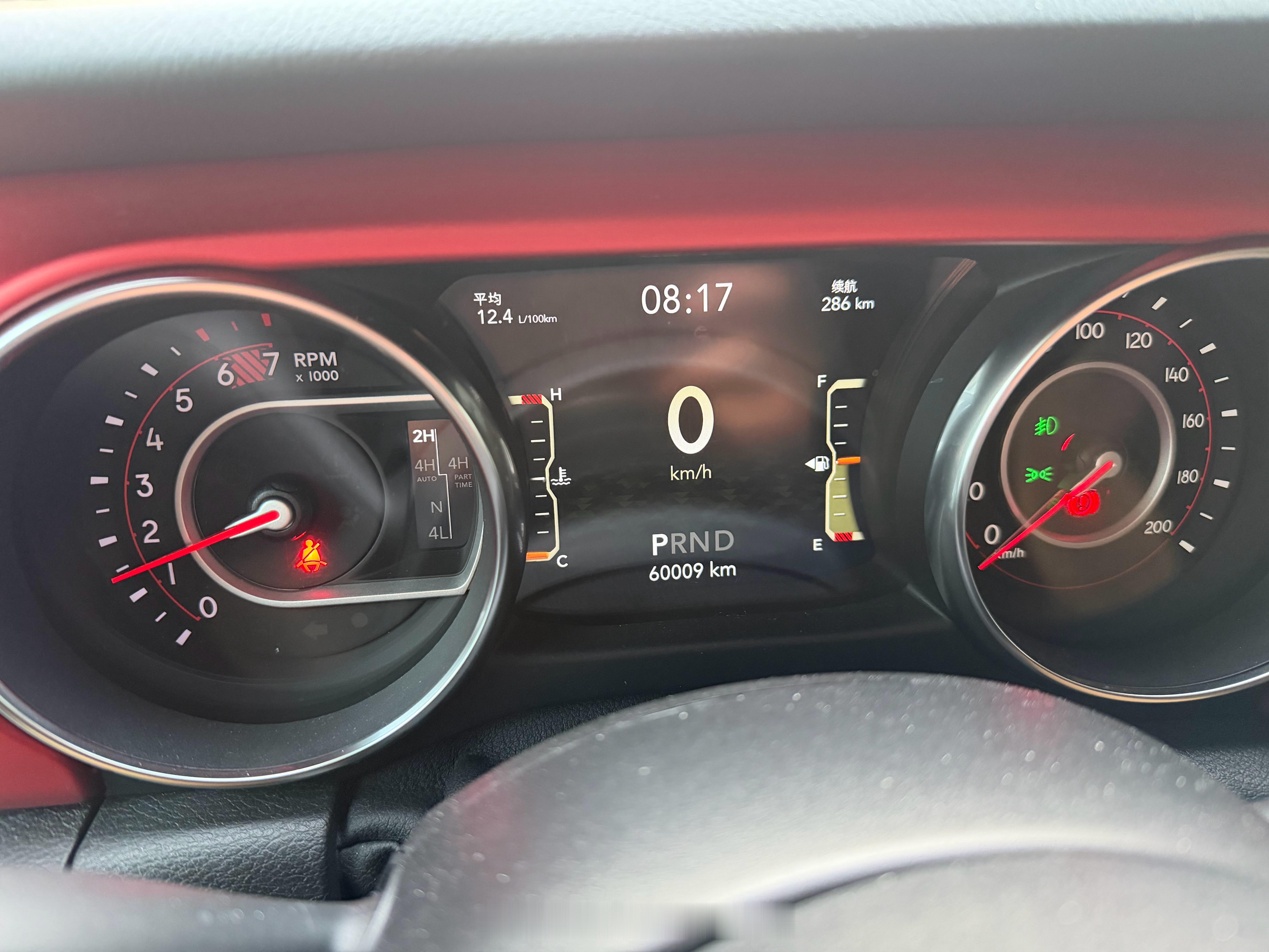 一觉起来没怎么受累的马儿69 了赓言赓语我与汽车的日常