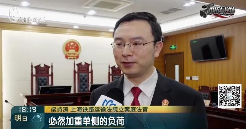曾被捧为“高素质”的习惯，如今闹出官司！很多人天天在做，赶紧改

你平时坐地铁扶