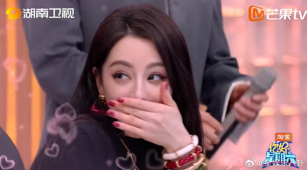 迪丽热巴陈飞宇一个理性一个感性 你好星期六 默契坦白赛环节，问热巴和篮球共同点，