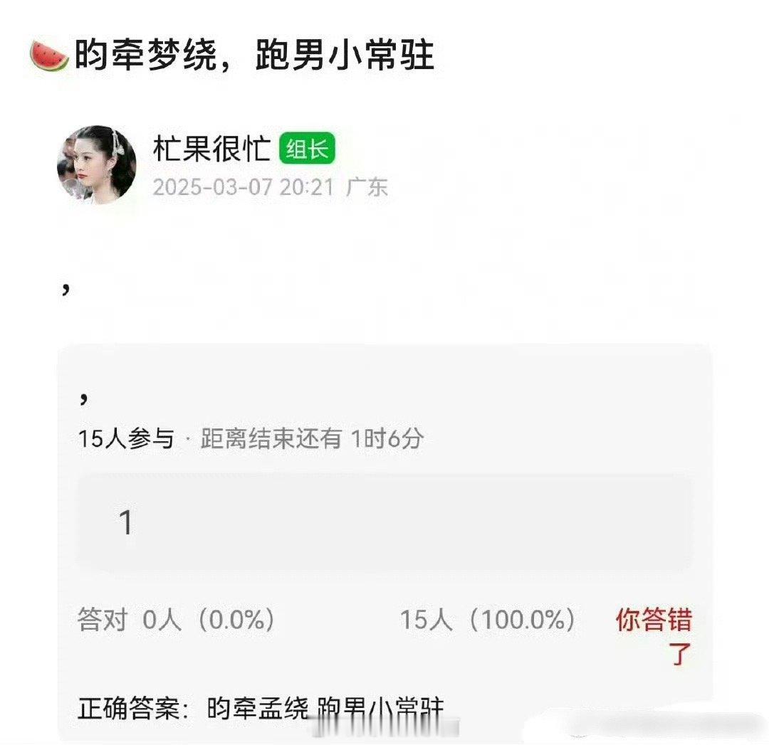 孟子义、李昀锐跑男小常驻？cp粉狂喜，唯粉倒地痛哭 ​​​