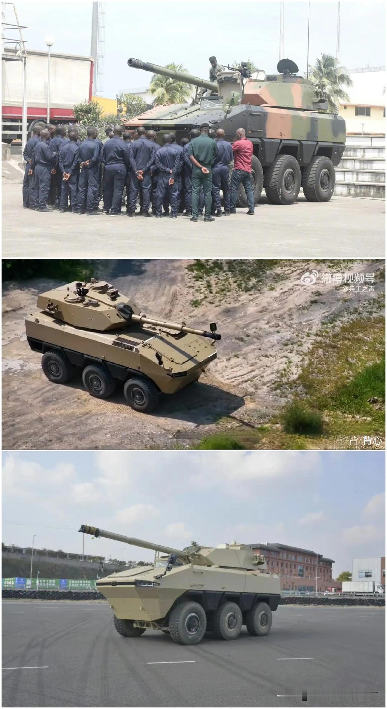 VN-22底盘的105mm突击炮卖得挺火的嘛，塞内加尔买了一批后，科特迪瓦也订购