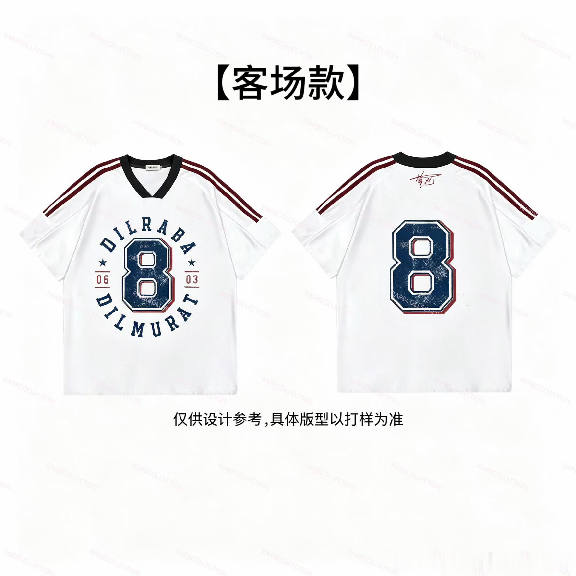 这个白色的好看！ 
