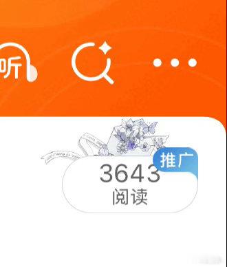 我真尼玛不想玩了 