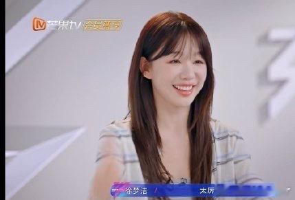 谢楠脑力担当谢楠简直太聪明了！看似简单的摆放实则充满了算计乘风二公真人秀乘风20