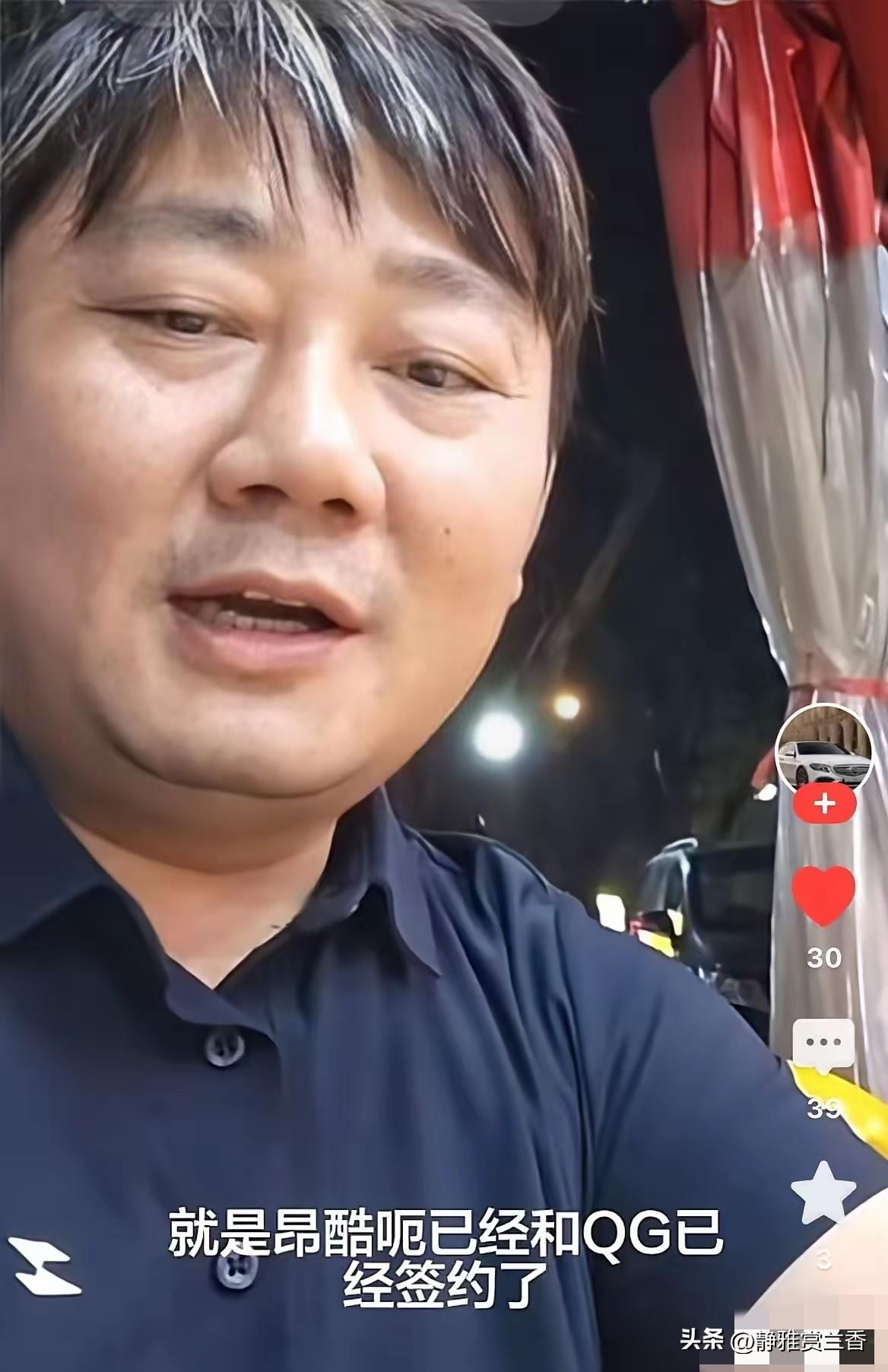 张雪说，61号昂酷和钱江签约了！
为什么他不选张雪机车呢？
其实原因很简单，不是