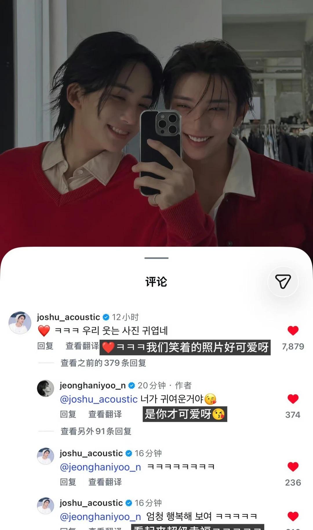 吓哭了啊啊啊啊啊啊你俩要干嘛啊啊啊啊汉知