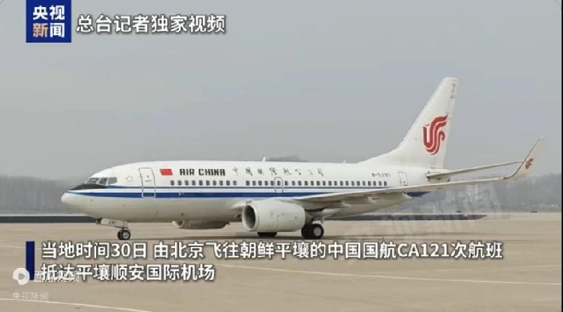 时隔6年中国航班再次抵达朝鲜 3月30日，国航CA121次航班从北京起飞，顺利抵