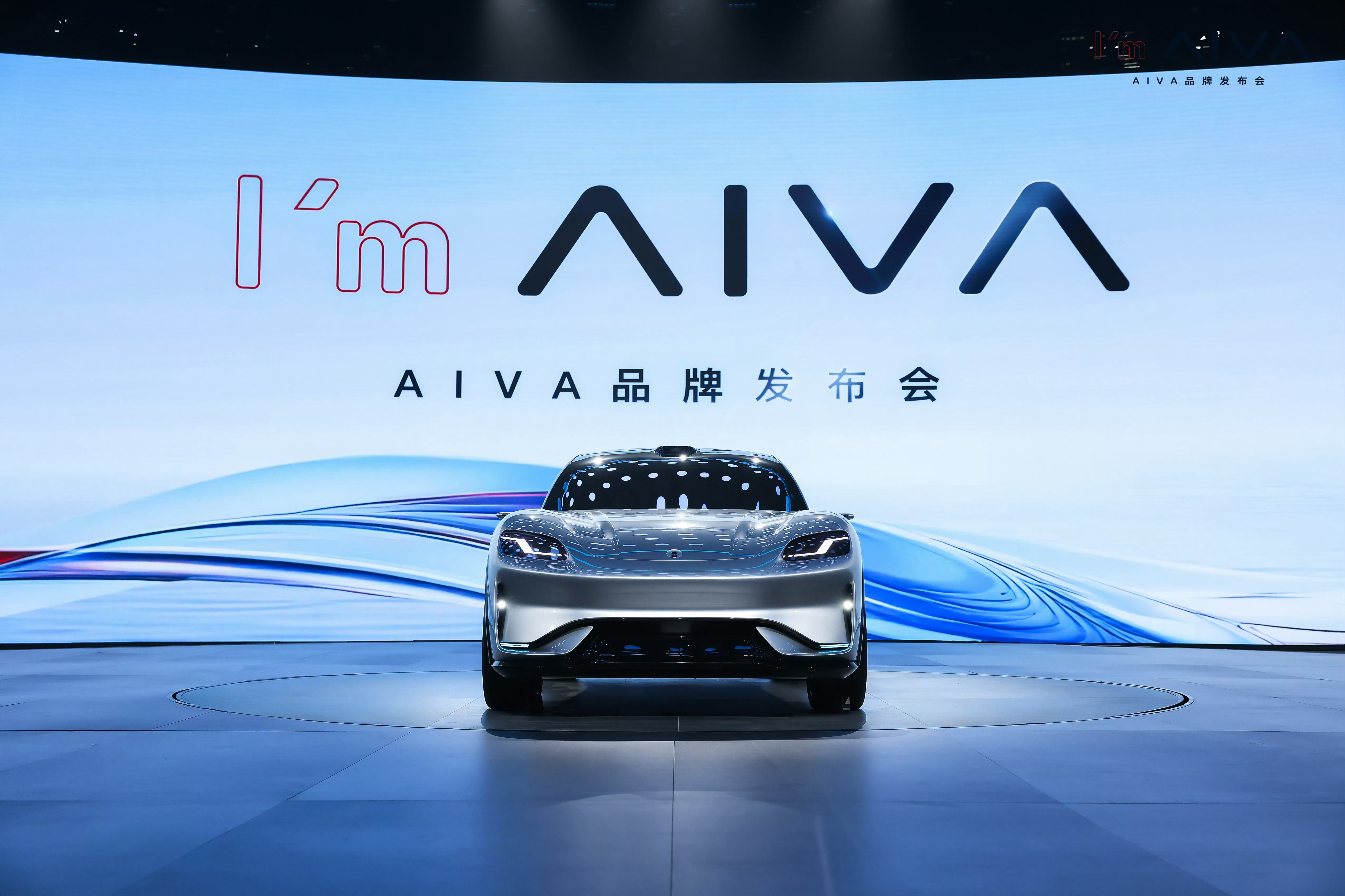 又认识一个新品牌 AIVA ，前身蓝电科技，现由赛力斯、宁德时代等多方投资品牌 