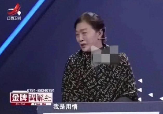 这样的母亲真是奇葩！儿子日常和妻子同房，母亲担心他身体吃不消，劝说儿子有所节制。
