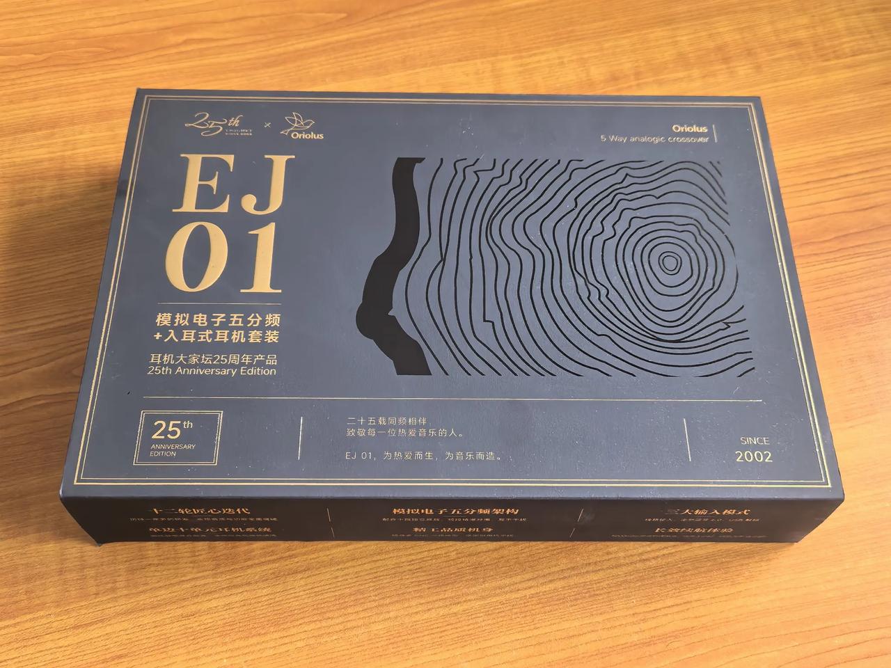 入耳式耳机经过这么些的发展已经很难玩出新花样了，想不到近来还是有新技术出现——这