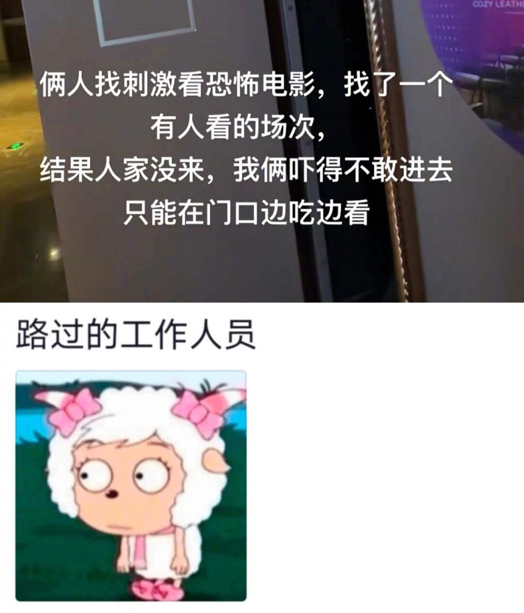 人怎么能没种成这样 ​​​