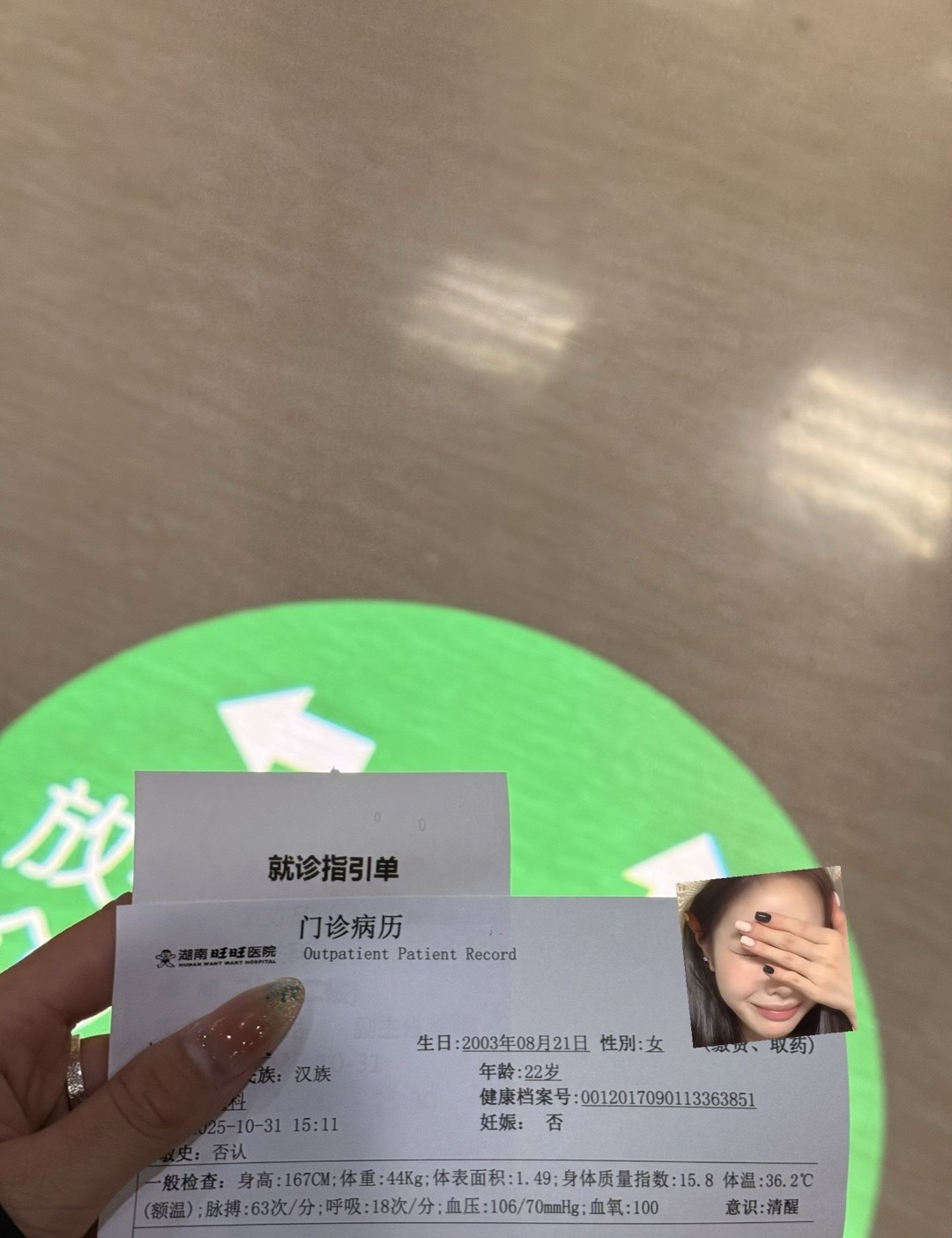 又没招了[泪][泪] ​​​