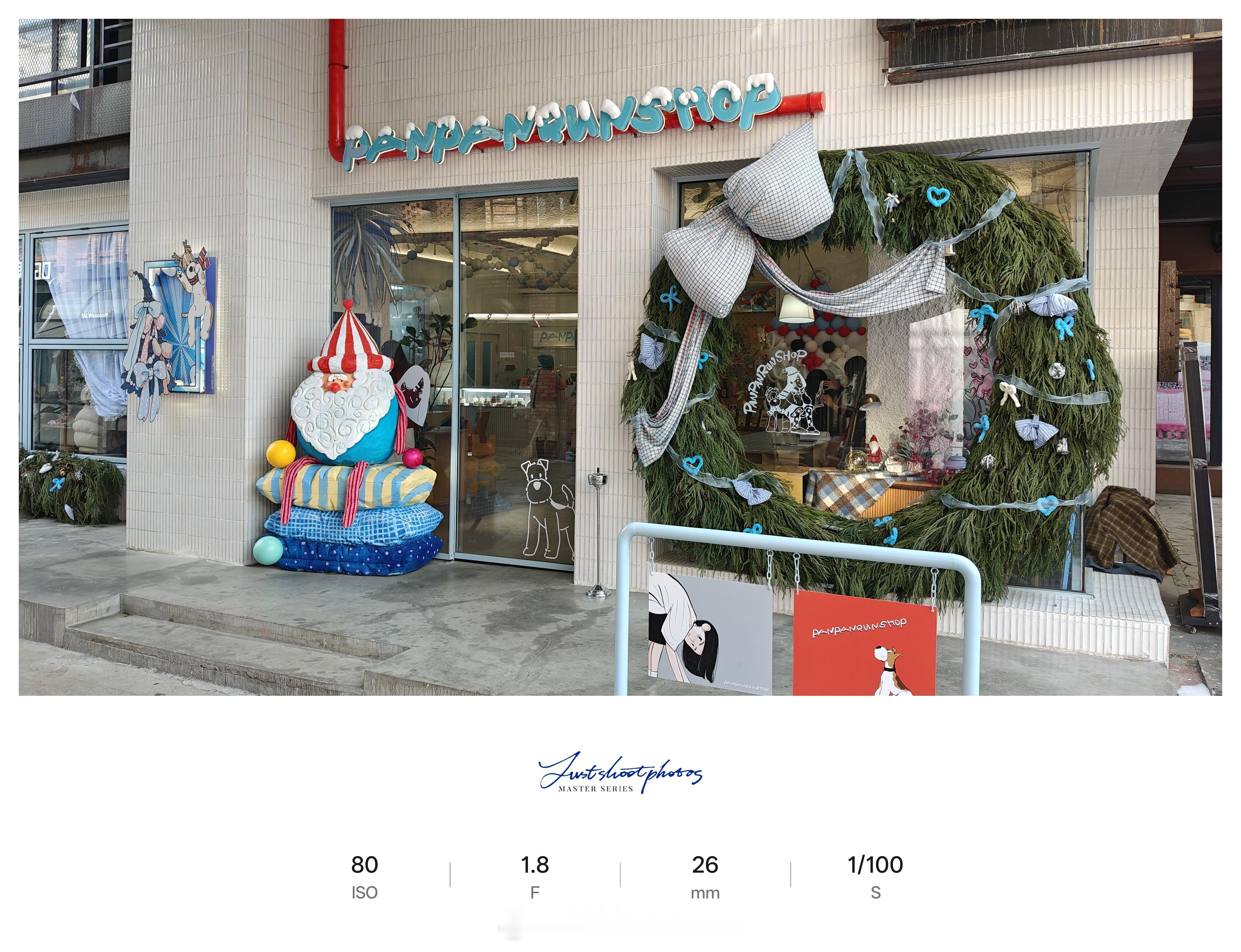 沈阳｜☕ ˚ ༘𝗰𝗼𝗳𝗳𝗲𝗲 𝘁𝗶𝗺𝗲 ೀ⋆ 沈阳·PANP