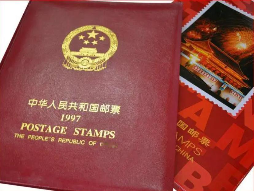 各年份邮票年册市场价格更新，定期整理，请您关注！
1992年带册（票张全）58元